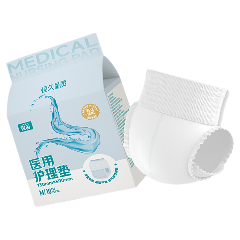 大吸量成人拉拉裤透气加厚不易漏