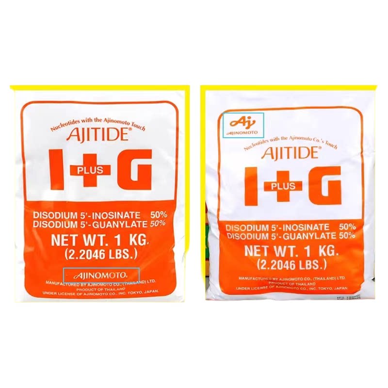 只售正品日本味之素 I+G 呈特色/复合食品添加剂