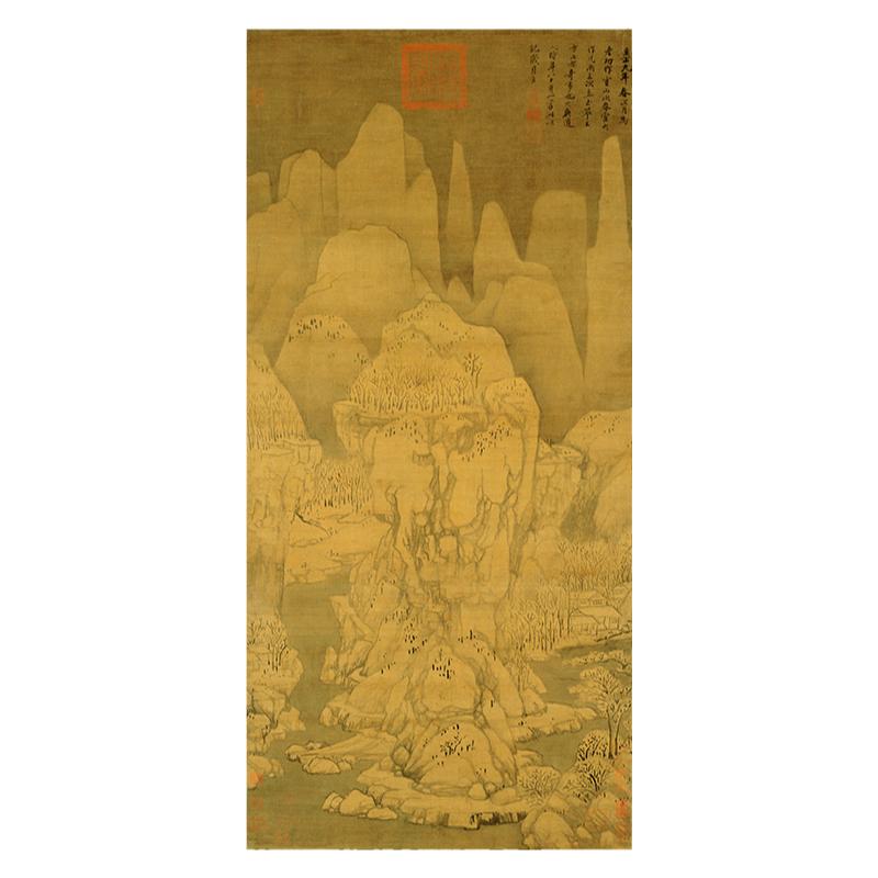黄公望九峰雪霁图山水画挂轴