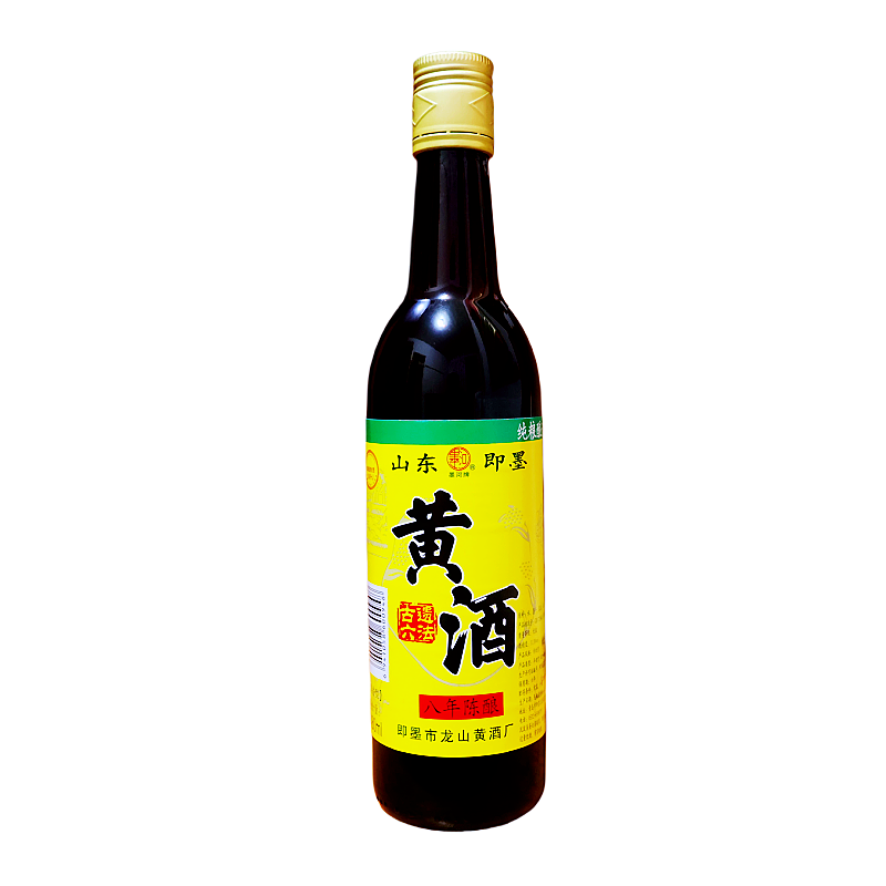 即墨黄酒纯粮酿造八年陈酿纯粮