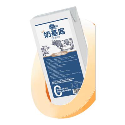 0氢化奶基底乳霸王轻乳冰勃的朗