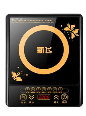 按键电磁炉机械按键老人机