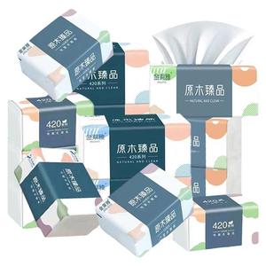 家用生活抽纸臻品柔软亲肤