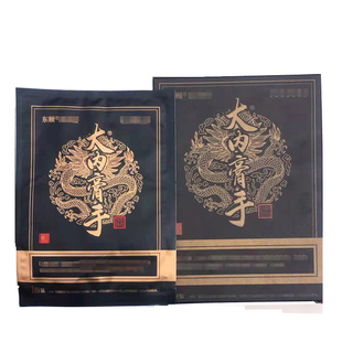 大内膏手正品 东颐大内膏手抖微商同款总代直发日期新鲜