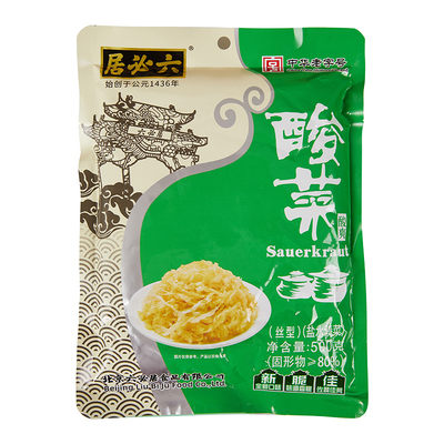 六必居东北酸菜丝500g炒菜拌馅
