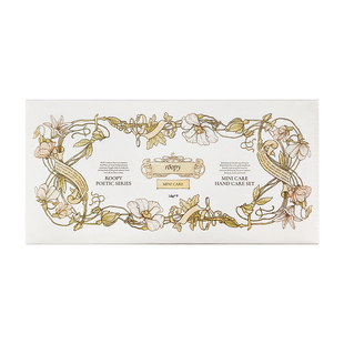 roopy润培护手霜乐境诗境滋润保湿云霞庄园伴手礼盒生日节日礼物