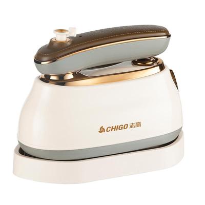 志高180度平烫/挂烫手持熨烫机