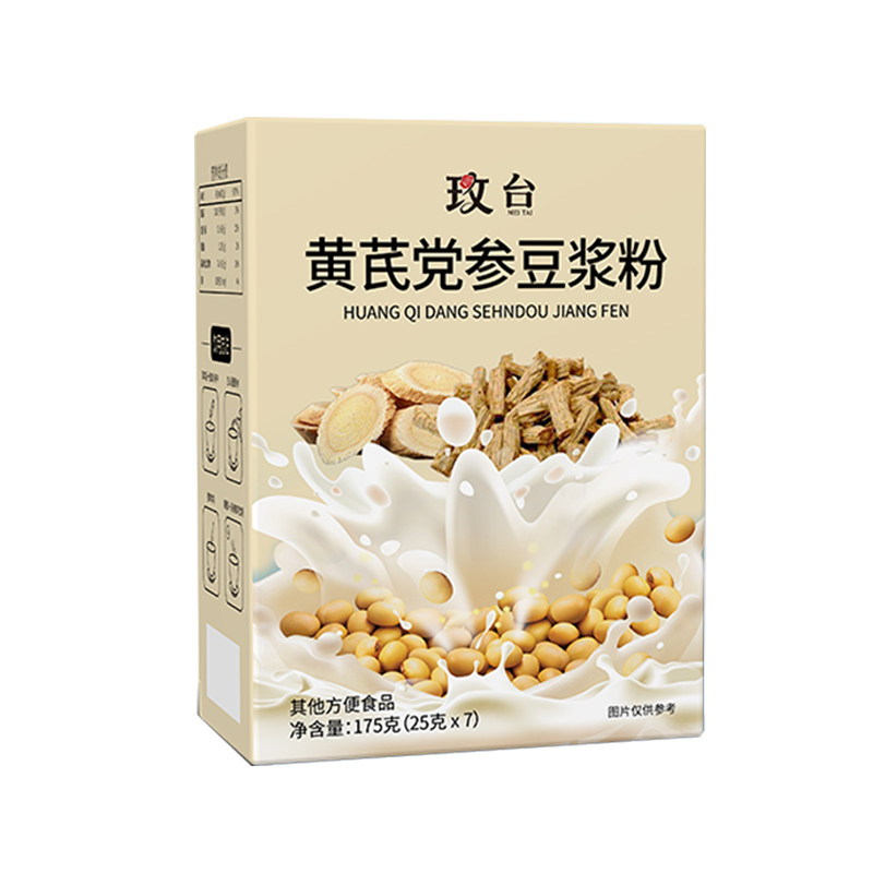 八宝豆浆粉黄芪党参豆浆粉