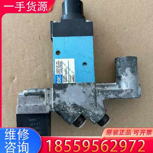 【询价】MAC电磁阀组件PR92C-DOAA适用