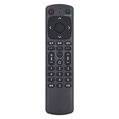 文忆适用于中国移动咪咕电视盒子