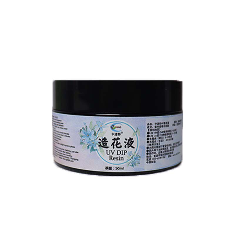 挂胶不易破新手好操作顺丰包邮