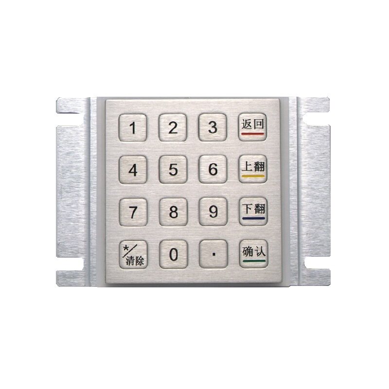 研龙HS87-S16金属数字工业矩阵小键盘工控自助机嵌入式查询机键盘