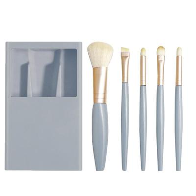 迷你便携化妆刷套装全套工具正品超柔软毛收纳盒子装散粉刷初学者