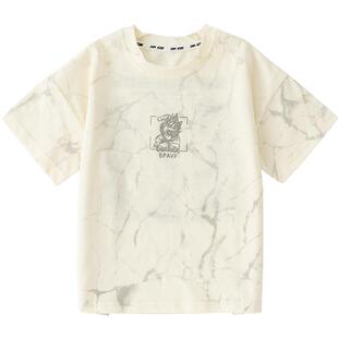 小象汉姆童装男童短袖t恤凉感T恤衫2026夏装新款儿童半袖白色体恤