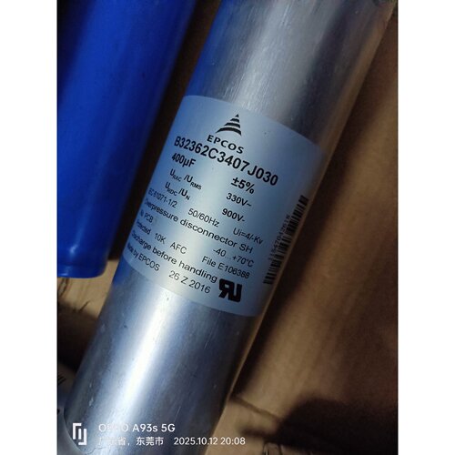 询价-B32362S3207J030可维修