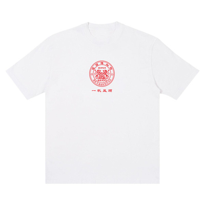 基础重磅纯棉男女百搭复古简约