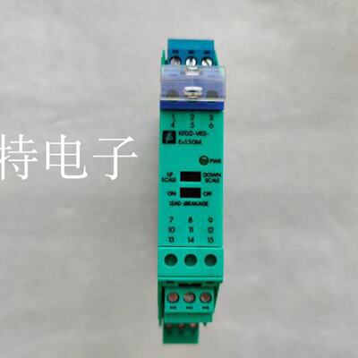 议价现货安全栅KFD2-EB2  KHD2-SR2-EX2.W KFD2-VR2-EX1.50M