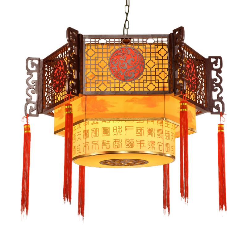 中式实木客厅饭店古典风羊皮吊灯