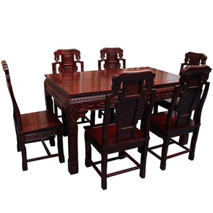 红木餐桌长方形非洲酸枝木雕花餐桌实木象头中式家用饭桌红木家具