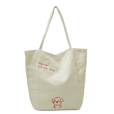 韩慵懒风卡通刺绣狗狗可爱帆布包