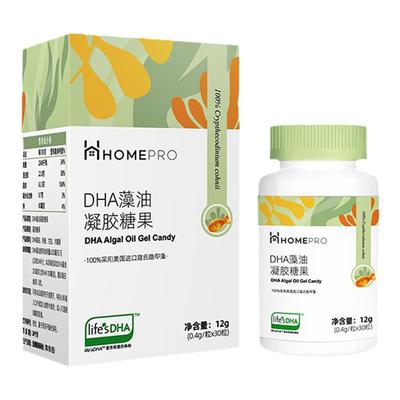 藻油天花板EPA<0.1%婴幼儿专用