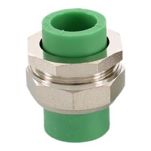 20 25 32 40 50 63灰色绿色PPR热熔铜活接头冷热水工程管件4分6分