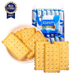 东莞百荣咸乳酪味饼干435g独立小包装办公室休闲零食小吃