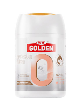 谷登羊奶粉边牧专用幼犬成犬羊奶粉狗狗专用0乳糖宠物小狗补钙A2