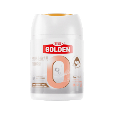 谷登羊奶粉边牧专用幼犬成犬羊奶粉狗狗专用0乳糖宠物小狗补钙A2