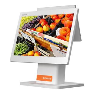 商米Q宝水果店称重收银机一体机生鲜超市零食熟食蔬菜店收银秤批发市场收银系统支付宝微信扫码支付收款机