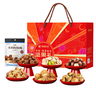 恒康食品 恒享食光坚果礼1410g/12袋 坚果大礼包礼盒装春节团购