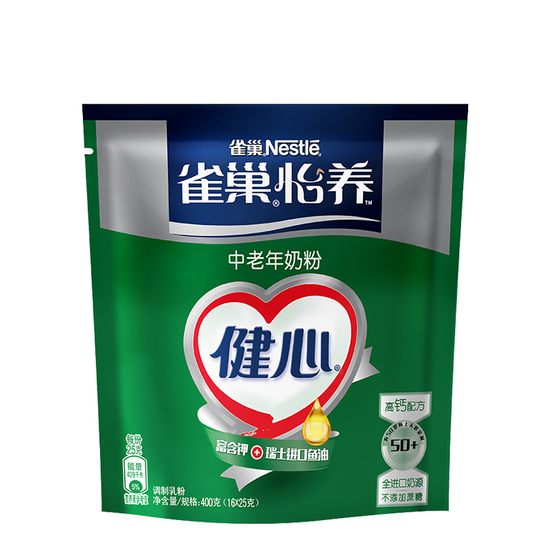 官方正品雀巢奶粉怡养健心高钙营养中老年奶粉鱼油配方无蔗糖400g