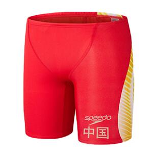 Speedo儿童青少年及膝泳裤抗氯速干中国梦之队荣耀共享版红色新款