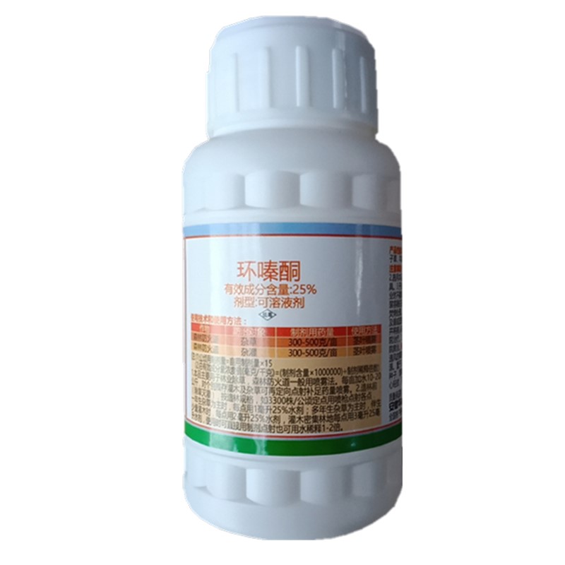 华星 秒刻达25%环嗪酮高效烂根死根除草剂 杂草农药