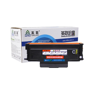 英联TL-466粉盒 适用于奔图M6766DW Plus M7166DW Plus M6762DW打印机碳粉盒DL-466 TL-466H大容量粉盒m6766