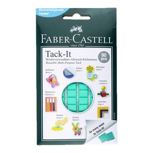 白色眼泥BJD.DD.SD娃娃化妆换眼保养固定眼珠黏土 可重复使用眼泥