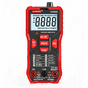 高精度傻瓜式数字万用表全自动智能防烧电工维修家用查断点数显表