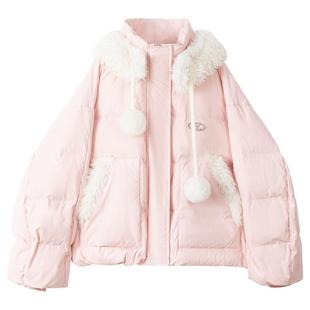 KEIKO 甜系粉色毛绒连帽短款羽绒服25冬季少女感90白鸭绒保暖外套