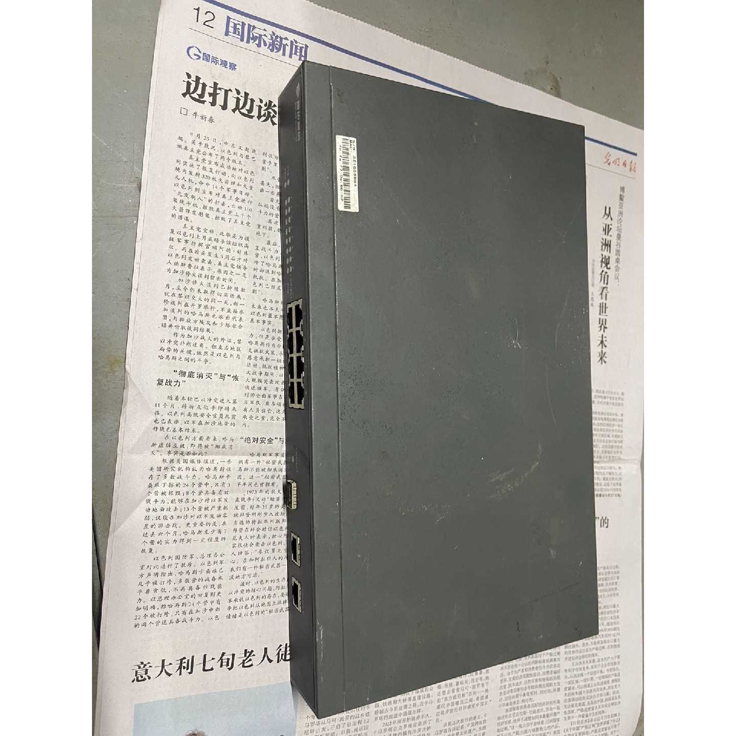 议价8口poe交换机海康大华可用可维修