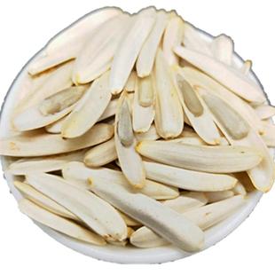 25年新货白牙签瓜子细长新疆产白马牙象牙生熟葵花籽500g5斤批发