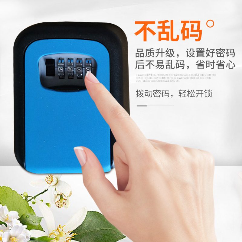 903金属壁挂式机械密码钥匙盒 民宿装修工地钥匙储存收纳密码盒