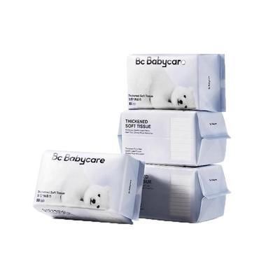 宝宝专用bbc棉柔巾干湿两用小熊