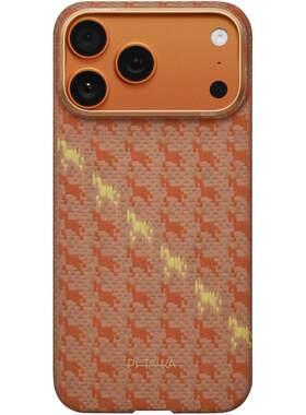 【马年限定款】PITAKA骉骉跃岁适用苹果iphone17promax手机壳Air保护壳16pro华为Mate80ProMax凯夫拉磁吸壳