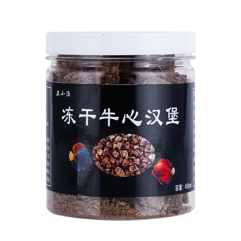 金鱼饲料冻干牛心肉鱼食七彩神仙观赏鱼饲料