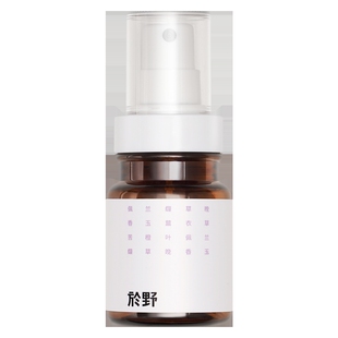 yuye於野佩兰古方睡眠喷雾 快速枕头入睡放松深度自然好眠精油