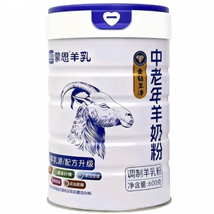 内蒙特产蒙恩中老年羊奶粉高钙