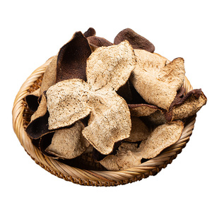 广西浦北陈皮中药材250克广陈皮晒皮干净整洁广橘皮无硫包邮山男