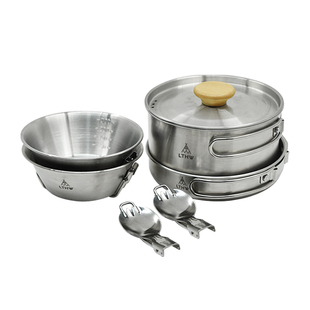 LTHW旅腾便携不锈钢套锅野炊锅具野营露营折叠锅烧水炊具带餐碗勺