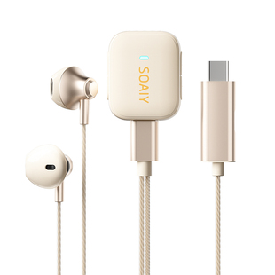 索爱SA5全民唱歌k歌耳机自带声卡麦克风手机录歌专用耳返有线耳机