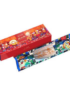 企业福利1.6kg大鳗鱼内含紫菜